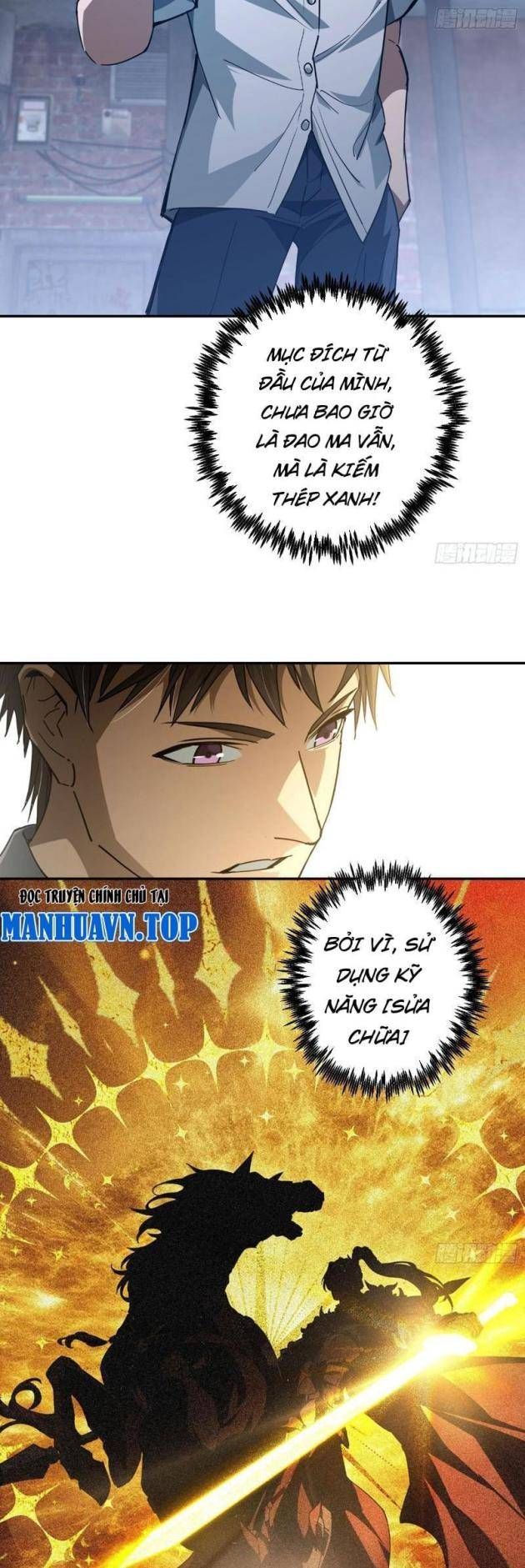 Chỉ Đổi Một Chữ Trong Kỹ Năng, Bọn Họ Bị Ta Chơi Chết Chapter 5 - Trang 36
