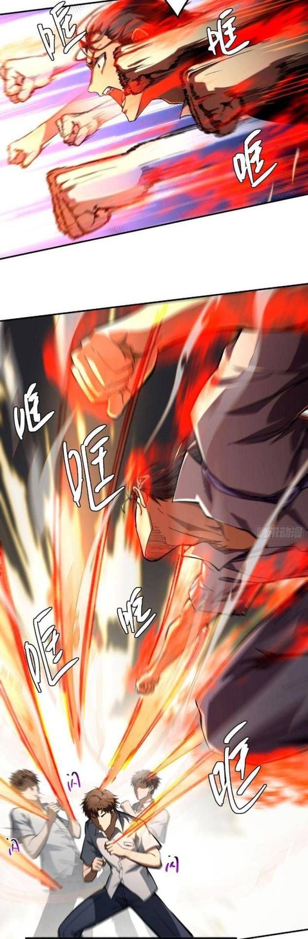 Chỉ Đổi Một Chữ Trong Kỹ Năng, Bọn Họ Bị Ta Chơi Chết Chapter 5 - Trang 6