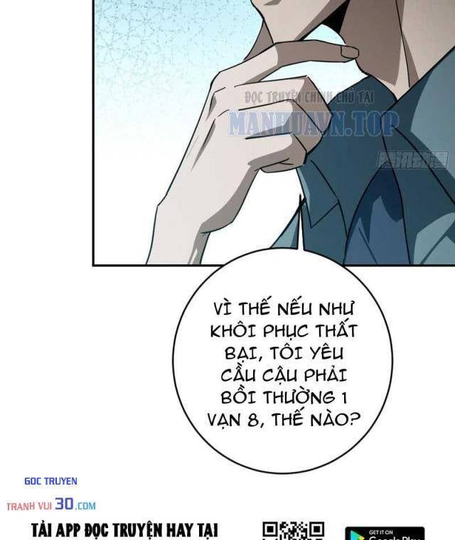 Chỉ Đổi Một Chữ Trong Kỹ Năng, Bọn Họ Bị Ta Chơi Chết Chapter 6 - Trang 16