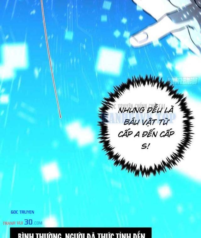 Chỉ Đổi Một Chữ Trong Kỹ Năng, Bọn Họ Bị Ta Chơi Chết Chapter 6 - Trang 23