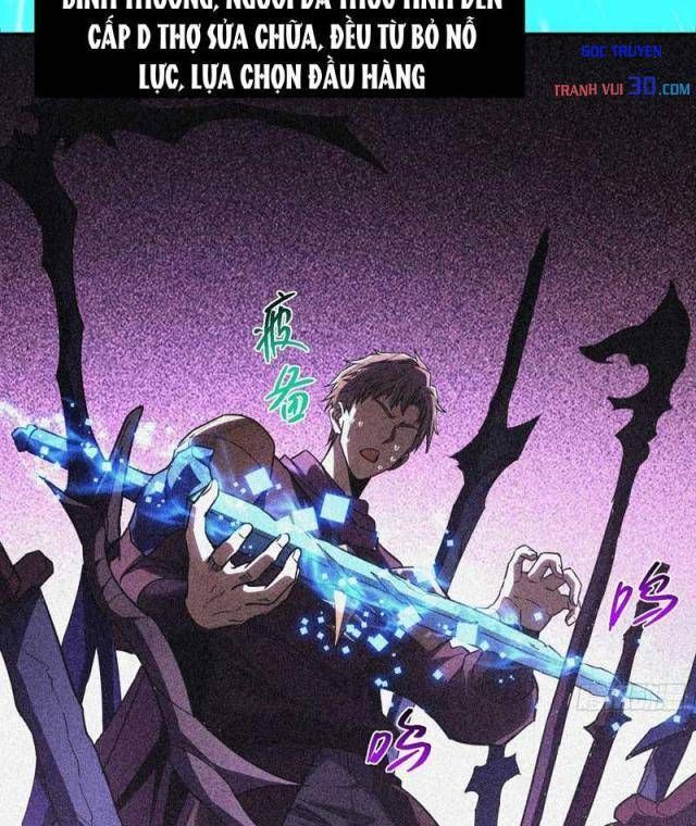 Chỉ Đổi Một Chữ Trong Kỹ Năng, Bọn Họ Bị Ta Chơi Chết Chapter 6 - Trang 24