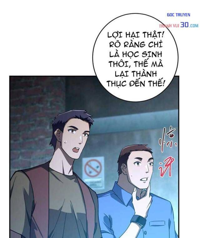 Chỉ Đổi Một Chữ Trong Kỹ Năng, Bọn Họ Bị Ta Chơi Chết Chapter 6 - Trang 30