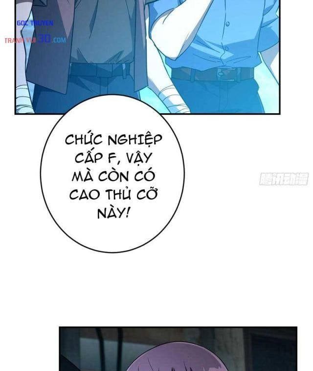 Chỉ Đổi Một Chữ Trong Kỹ Năng, Bọn Họ Bị Ta Chơi Chết Chapter 6 - Trang 31