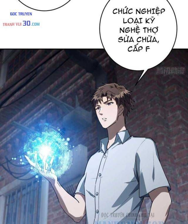 Chỉ Đổi Một Chữ Trong Kỹ Năng, Bọn Họ Bị Ta Chơi Chết Chapter 6 - Trang 7
