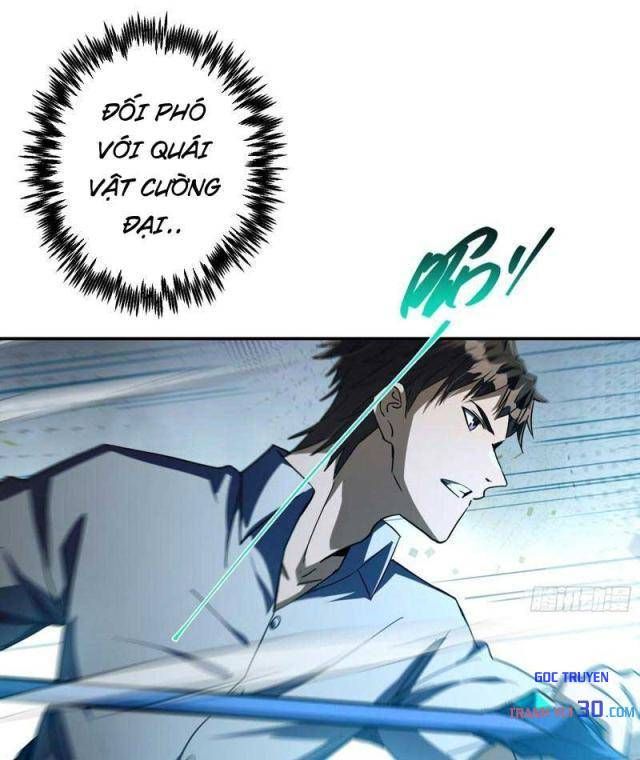 Chỉ Đổi Một Chữ Trong Kỹ Năng, Bọn Họ Bị Ta Chơi Chết Chapter 7 - Trang 10
