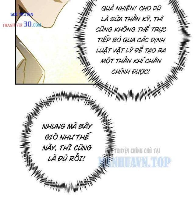 Chỉ Đổi Một Chữ Trong Kỹ Năng, Bọn Họ Bị Ta Chơi Chết Chapter 7 - Trang 26