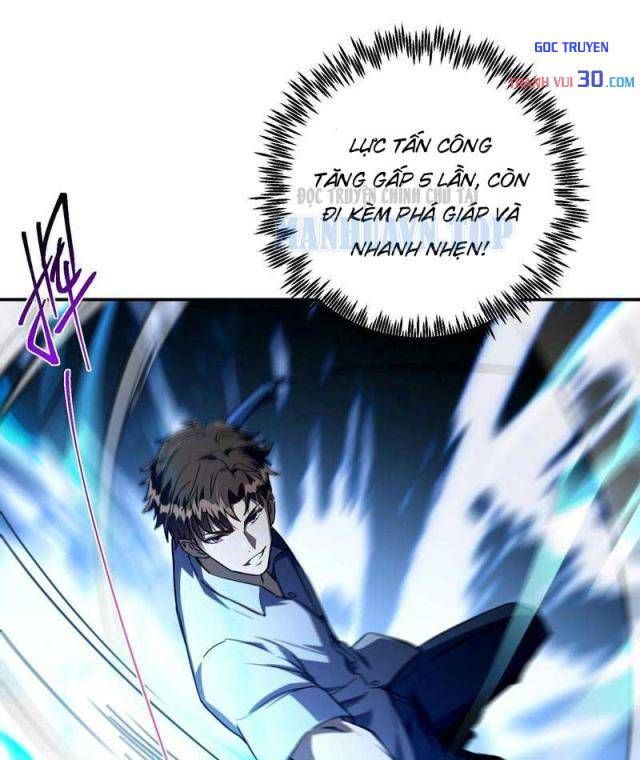 Chỉ Đổi Một Chữ Trong Kỹ Năng, Bọn Họ Bị Ta Chơi Chết Chapter 7 - Trang 27