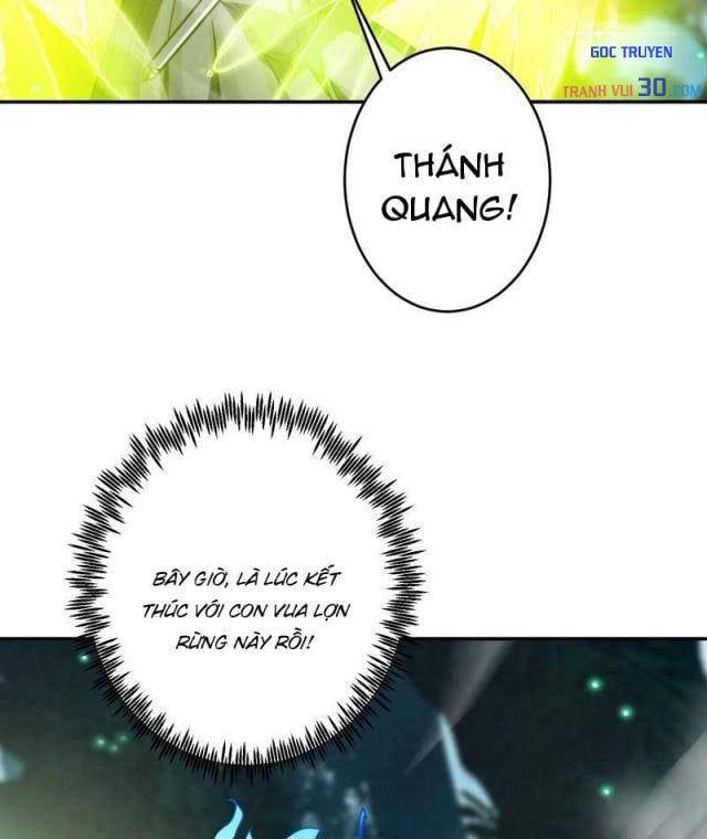 Chỉ Đổi Một Chữ Trong Kỹ Năng, Bọn Họ Bị Ta Chơi Chết Chapter 7 - Trang 44