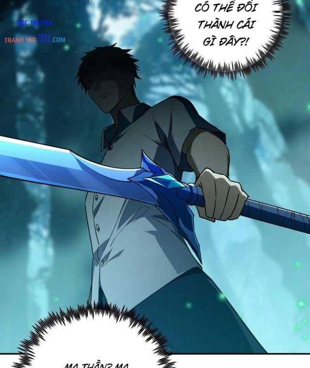 Chỉ Đổi Một Chữ Trong Kỹ Năng, Bọn Họ Bị Ta Chơi Chết Chapter 7 - Trang 48