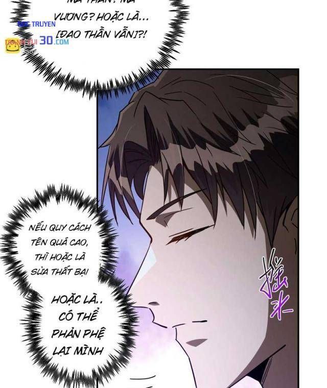 Chỉ Đổi Một Chữ Trong Kỹ Năng, Bọn Họ Bị Ta Chơi Chết Chapter 7 - Trang 49