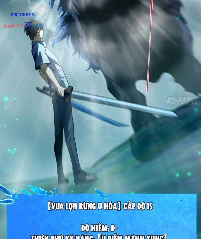 Chỉ Đổi Một Chữ Trong Kỹ Năng, Bọn Họ Bị Ta Chơi Chết Chapter 7 - Trang 7
