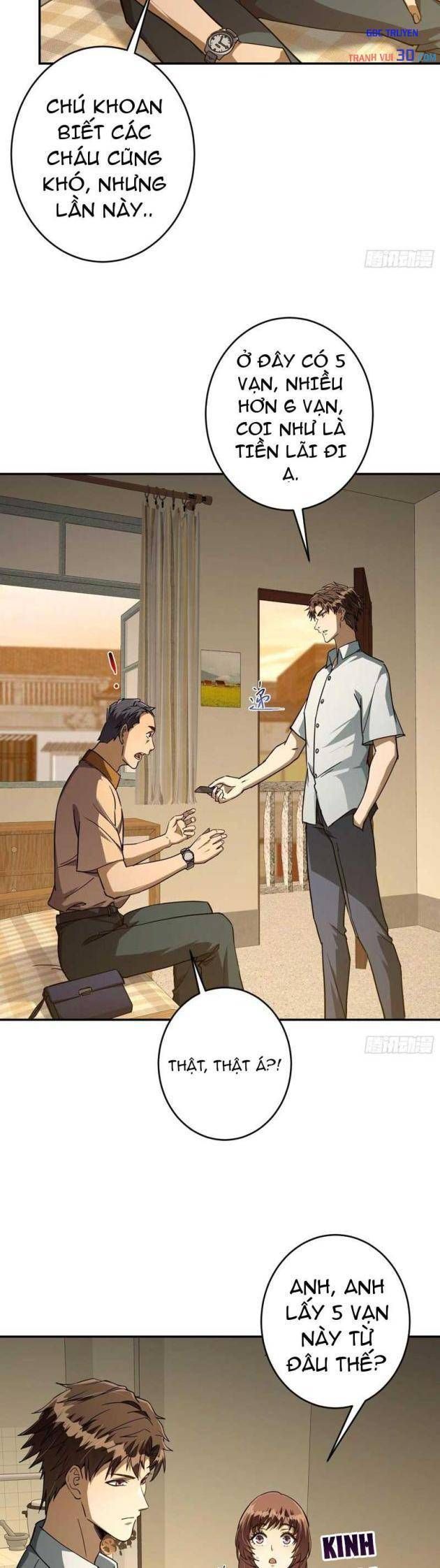 Chỉ Đổi Một Chữ Trong Kỹ Năng, Bọn Họ Bị Ta Chơi Chết Chapter 8 - Trang 23