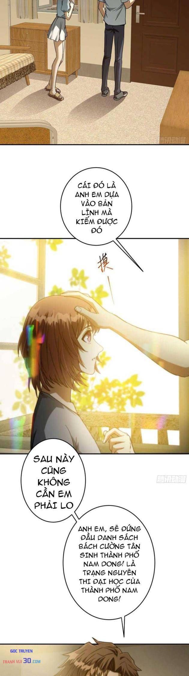 Chỉ Đổi Một Chữ Trong Kỹ Năng, Bọn Họ Bị Ta Chơi Chết Chapter 8 - Trang 26
