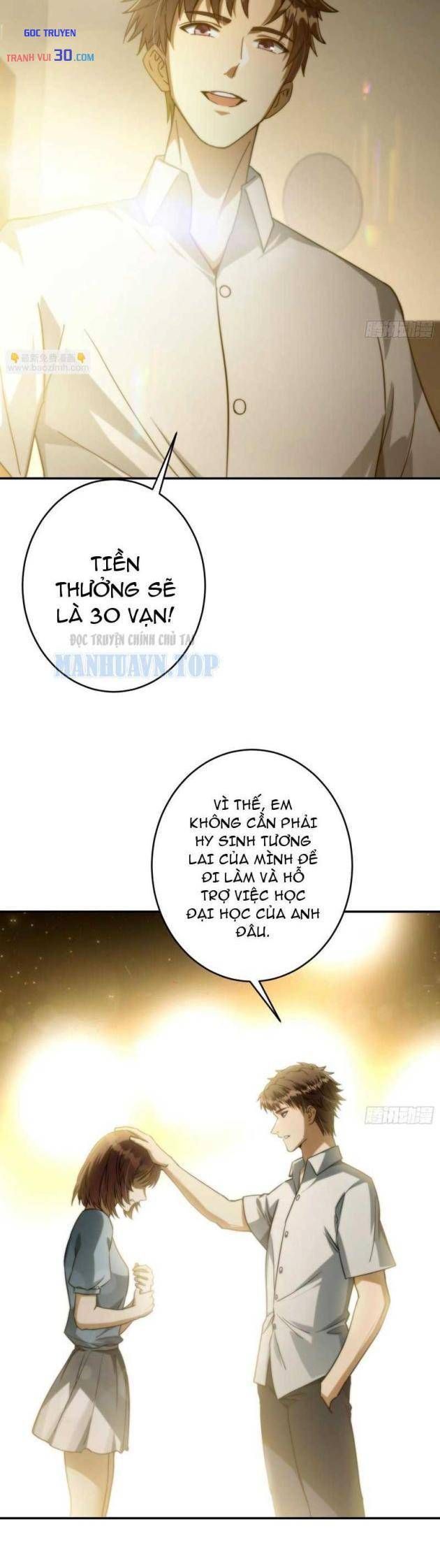 Chỉ Đổi Một Chữ Trong Kỹ Năng, Bọn Họ Bị Ta Chơi Chết Chapter 8 - Trang 27