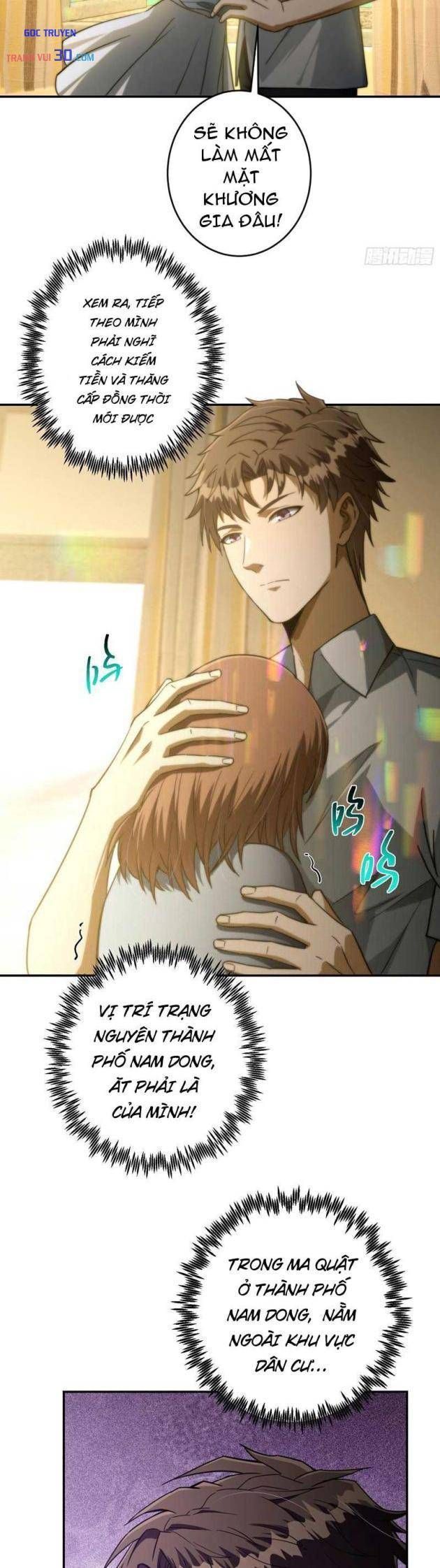 Chỉ Đổi Một Chữ Trong Kỹ Năng, Bọn Họ Bị Ta Chơi Chết Chapter 8 - Trang 31