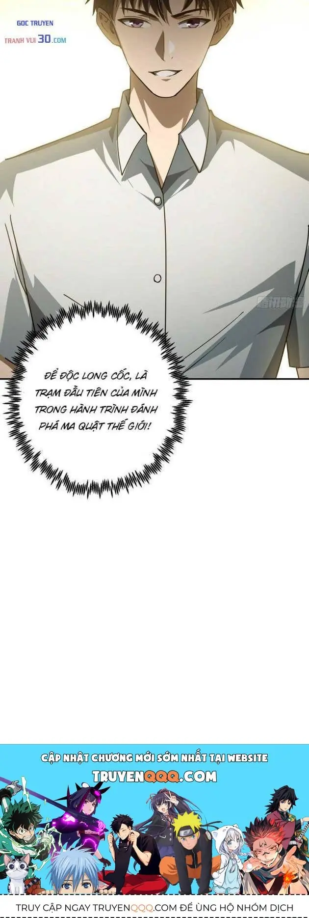 Chỉ Đổi Một Chữ Trong Kỹ Năng, Bọn Họ Bị Ta Chơi Chết Chapter 8 - Trang 35