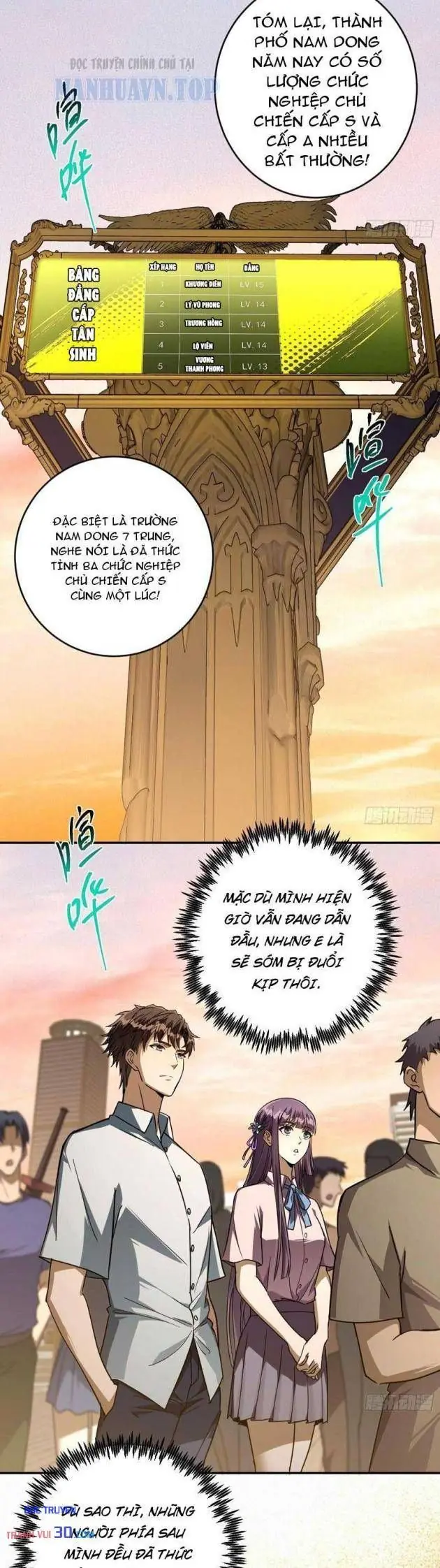 Chỉ Đổi Một Chữ Trong Kỹ Năng, Bọn Họ Bị Ta Chơi Chết Chapter 8 - Trang 4