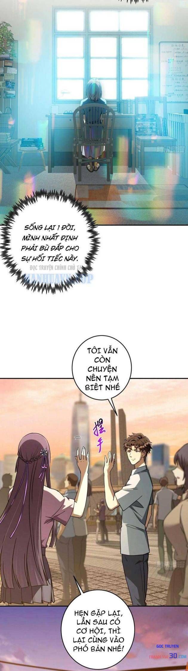 Chỉ Đổi Một Chữ Trong Kỹ Năng, Bọn Họ Bị Ta Chơi Chết Chapter 8 - Trang 8