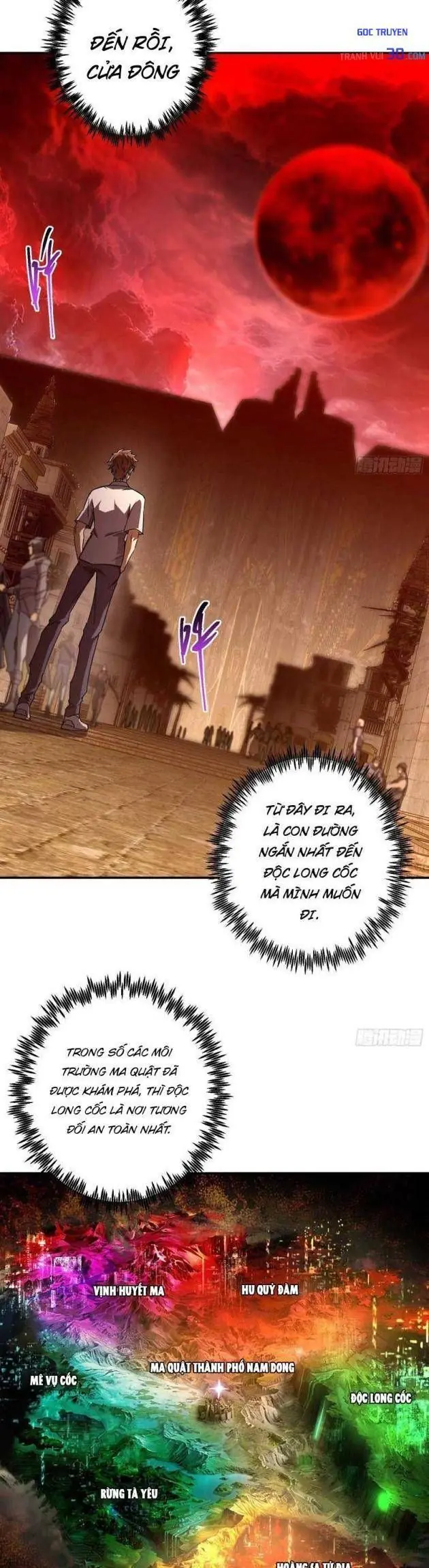 Chỉ Đổi Một Chữ Trong Kỹ Năng, Bọn Họ Bị Ta Chơi Chết Chapter 9 - Trang 10