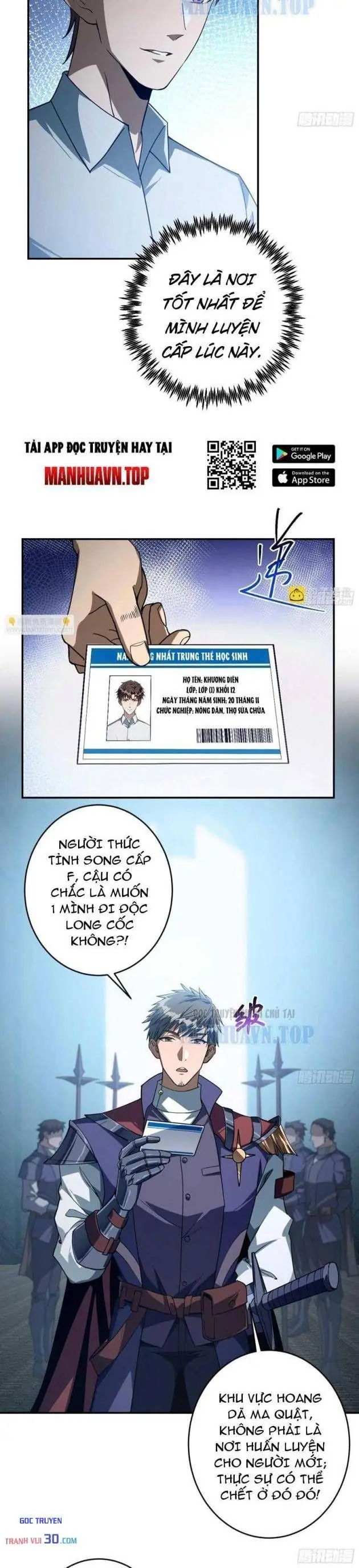 Chỉ Đổi Một Chữ Trong Kỹ Năng, Bọn Họ Bị Ta Chơi Chết Chapter 9 - Trang 12