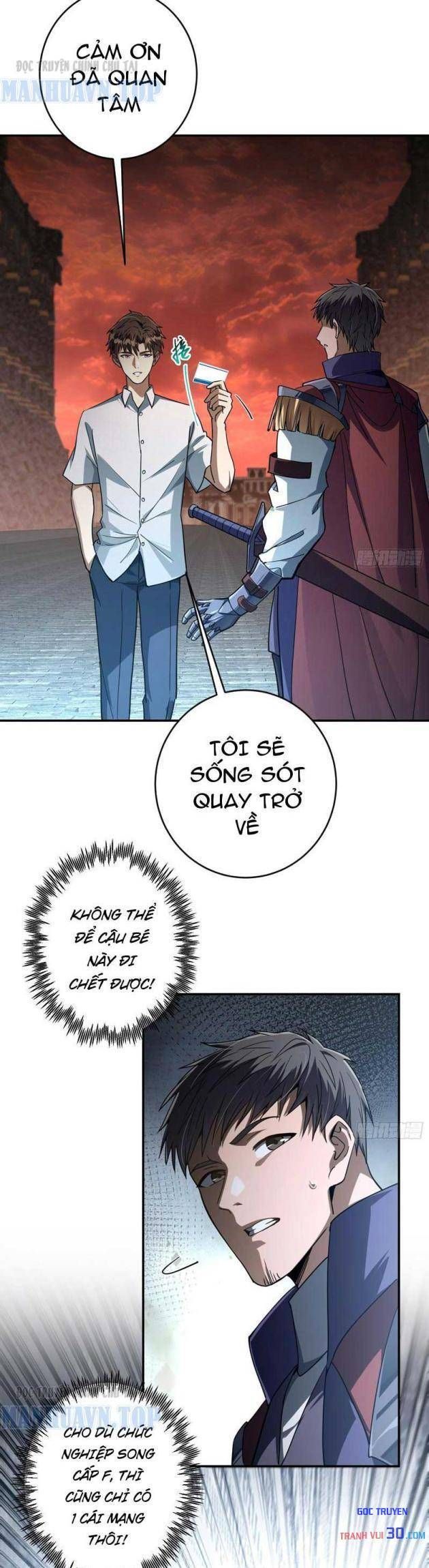 Chỉ Đổi Một Chữ Trong Kỹ Năng, Bọn Họ Bị Ta Chơi Chết Chapter 9 - Trang 13