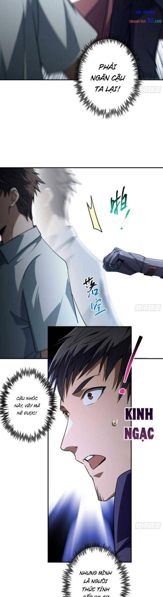 Chỉ Đổi Một Chữ Trong Kỹ Năng, Bọn Họ Bị Ta Chơi Chết Chapter 9 - Trang 15