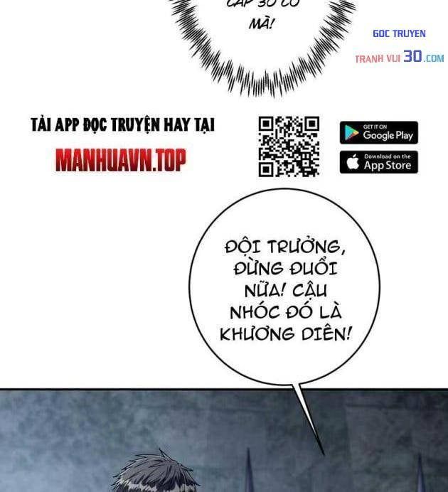 Chỉ Đổi Một Chữ Trong Kỹ Năng, Bọn Họ Bị Ta Chơi Chết Chapter 9 - Trang 16