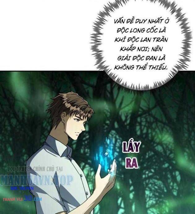 Chỉ Đổi Một Chữ Trong Kỹ Năng, Bọn Họ Bị Ta Chơi Chết Chapter 9 - Trang 20