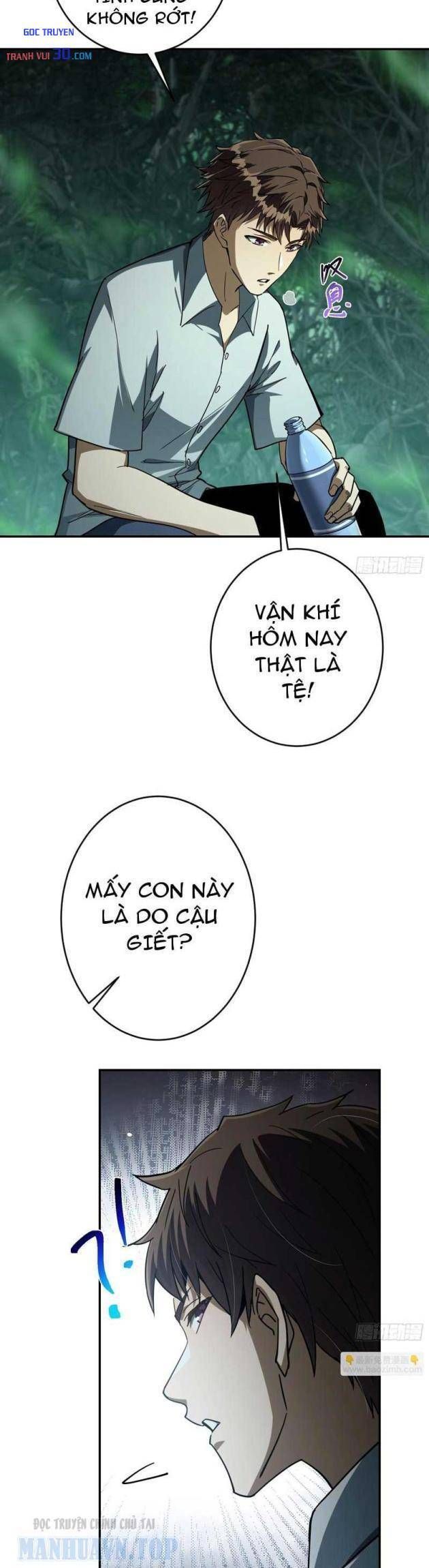 Chỉ Đổi Một Chữ Trong Kỹ Năng, Bọn Họ Bị Ta Chơi Chết Chapter 9 - Trang 31