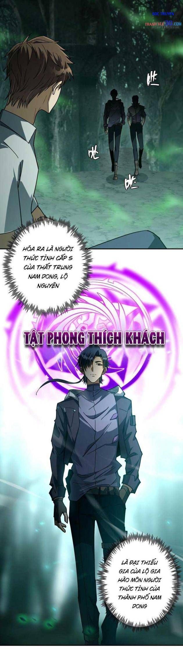 Chỉ Đổi Một Chữ Trong Kỹ Năng, Bọn Họ Bị Ta Chơi Chết Chapter 9 - Trang 33