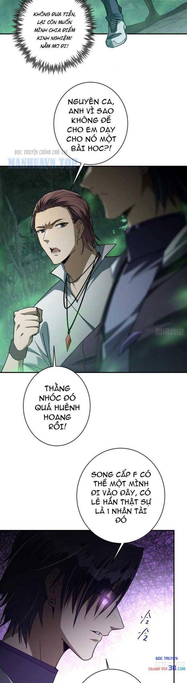 Chỉ Đổi Một Chữ Trong Kỹ Năng, Bọn Họ Bị Ta Chơi Chết Chapter 9 - Trang 39