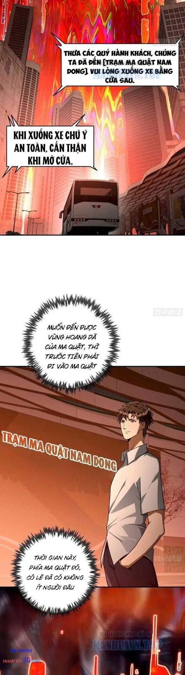 Chỉ Đổi Một Chữ Trong Kỹ Năng, Bọn Họ Bị Ta Chơi Chết Chapter 9 - Trang 4