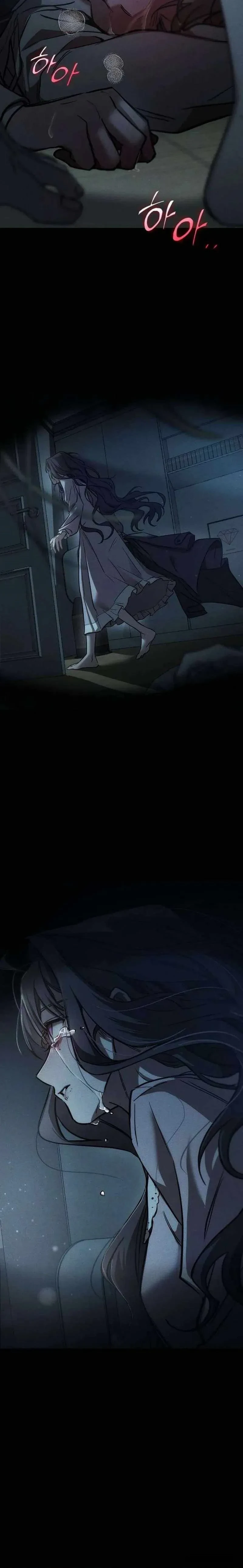 Chị Em Không Hoàn Hảo Chapter 1 - Trang 37