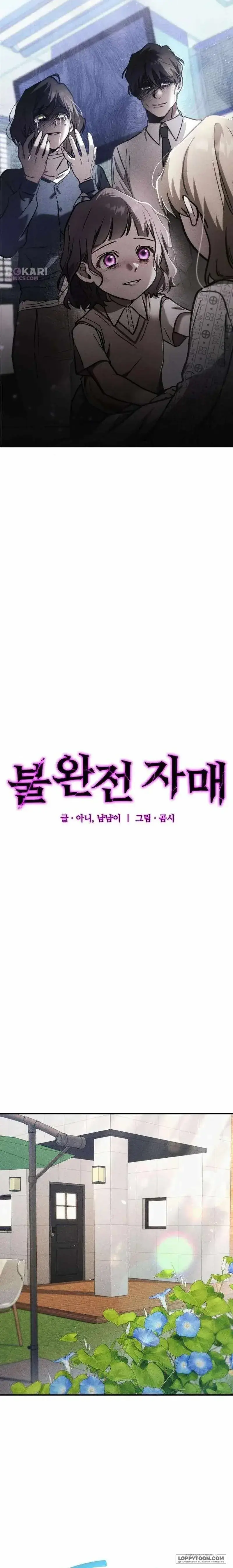 Chị Em Không Hoàn Hảo Chapter 3 - Trang 6