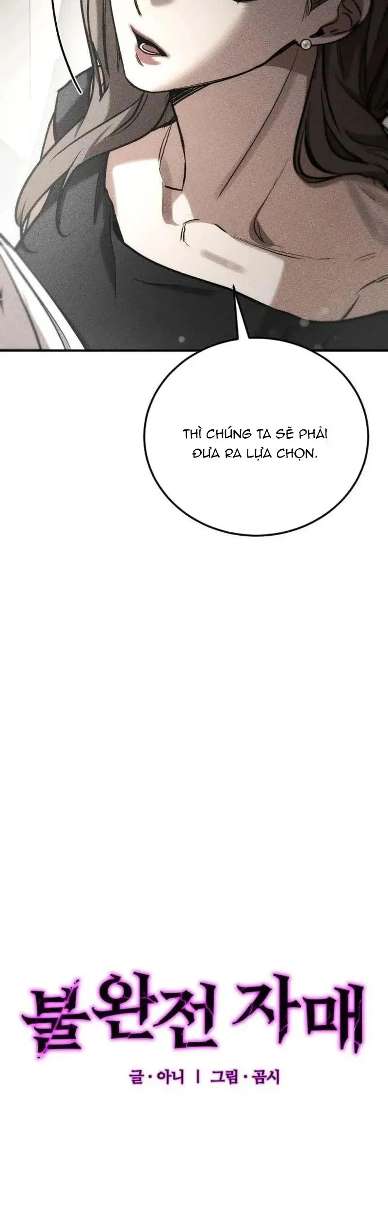 Chị Em Không Hoàn Hảo Chapter 7 - Trang 4