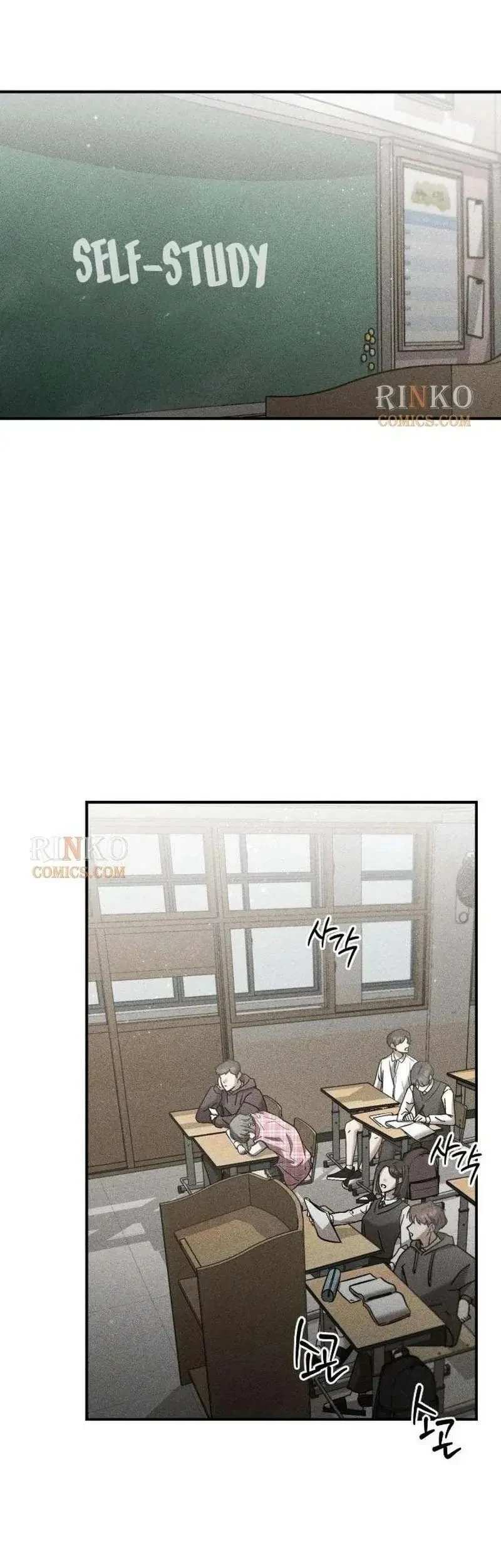 Chị Em Không Hoàn Hảo Chapter 7 - Trang 50