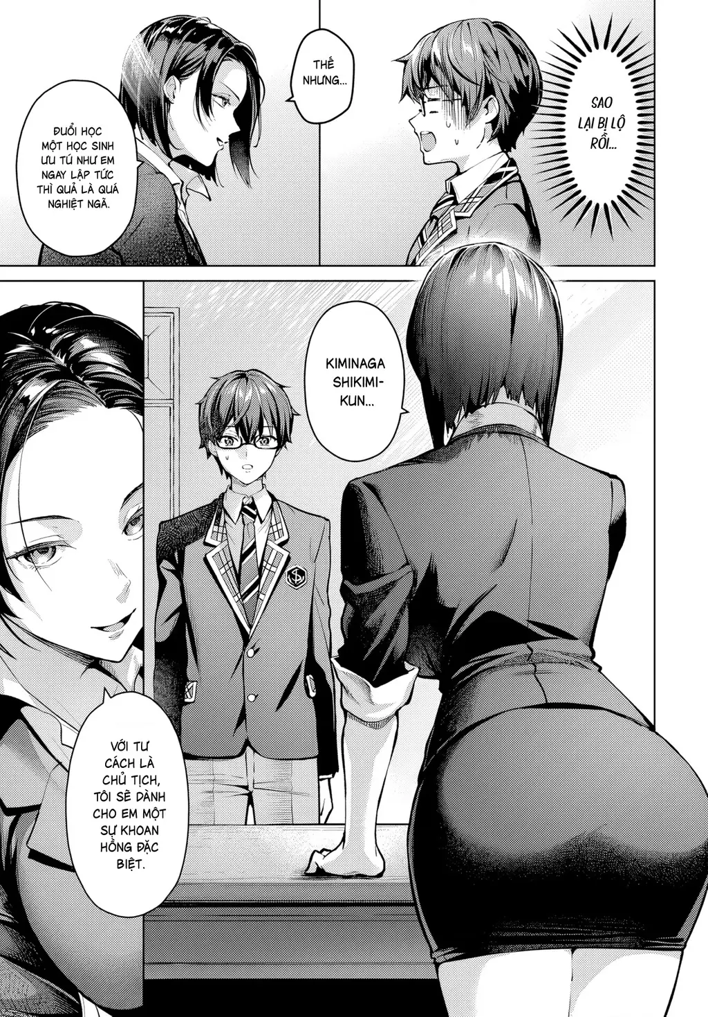 Chị em Tier 1 Chapter 1.1 - Trang 11