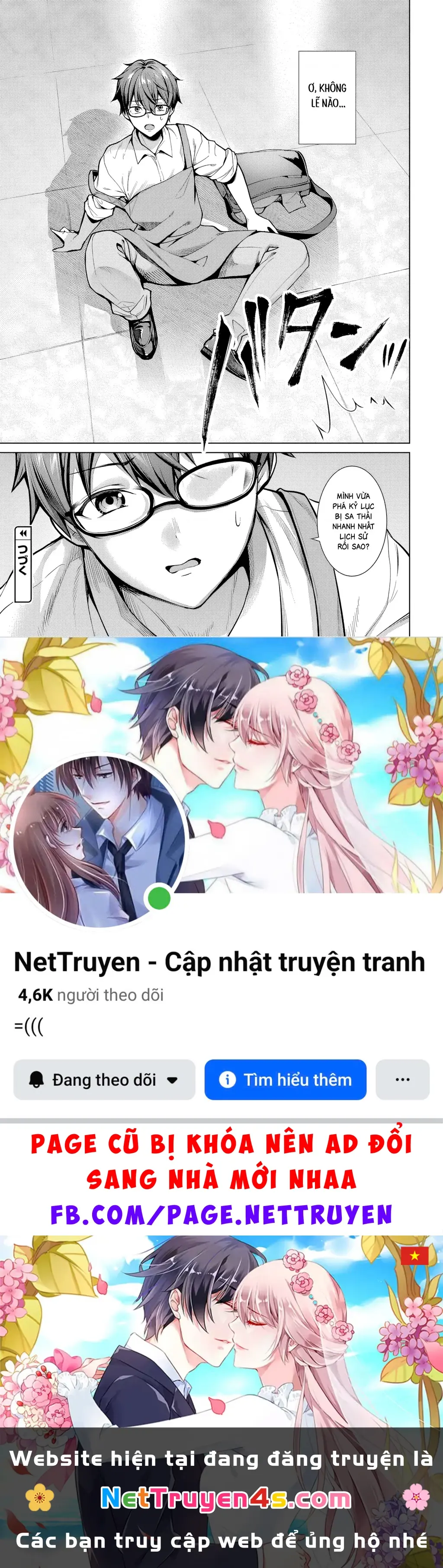 Chị em Tier 1 Chapter 1.1 - Trang 32