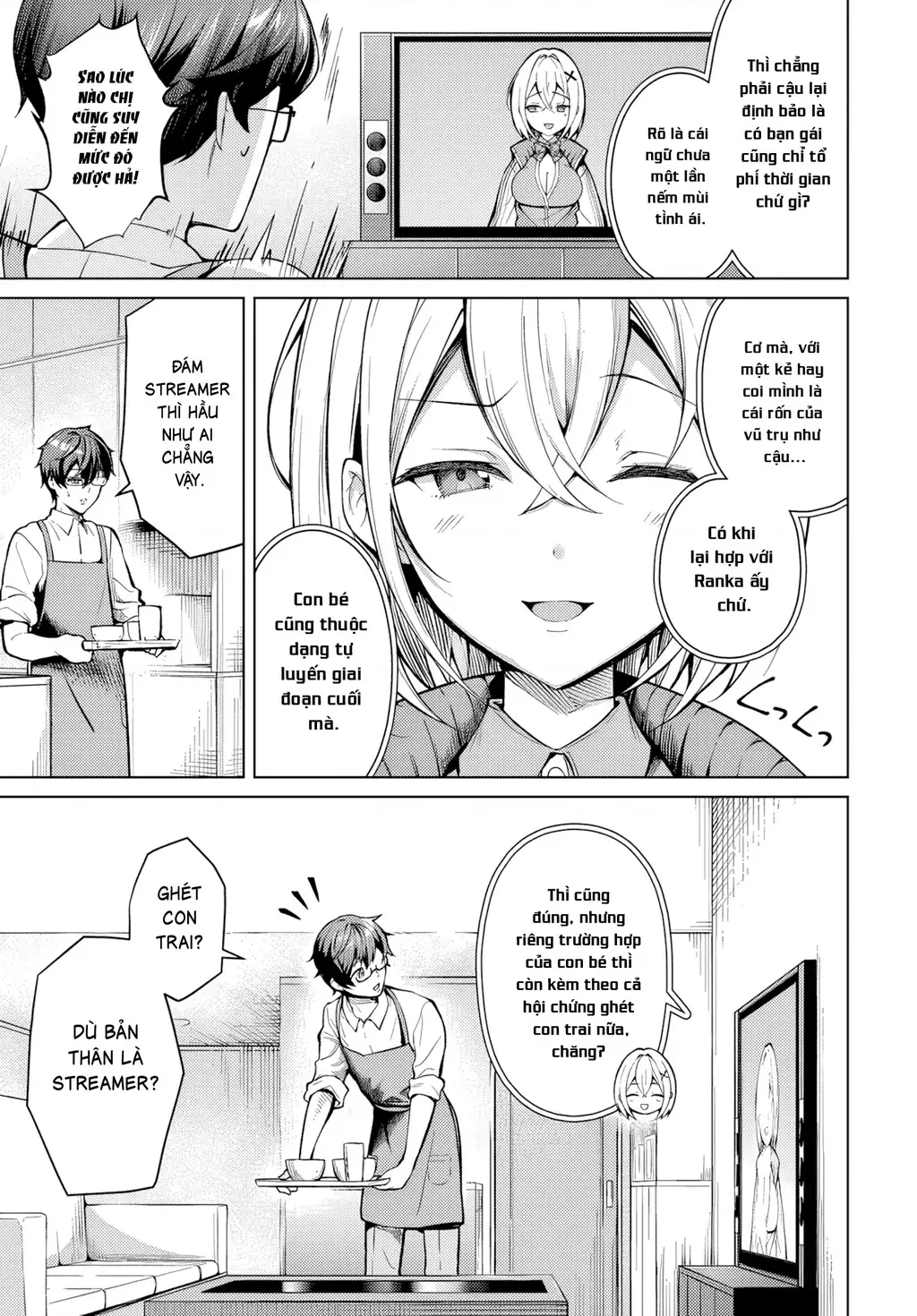 Chị em Tier 1 Chapter 1.2 - Trang 17