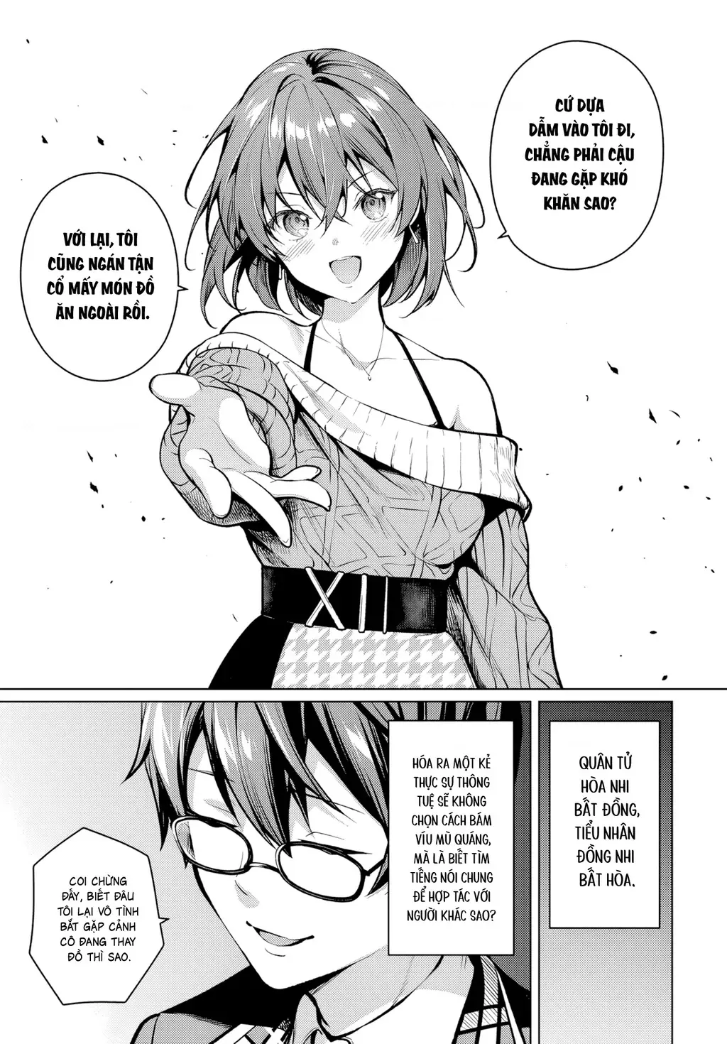 Chị em Tier 1 Chapter 1.2 - Trang 41