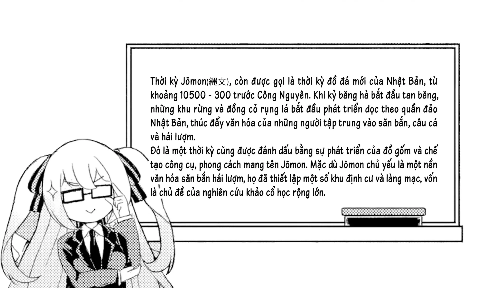 Chị em Tier 1 Chapter 1.2 - Trang 45