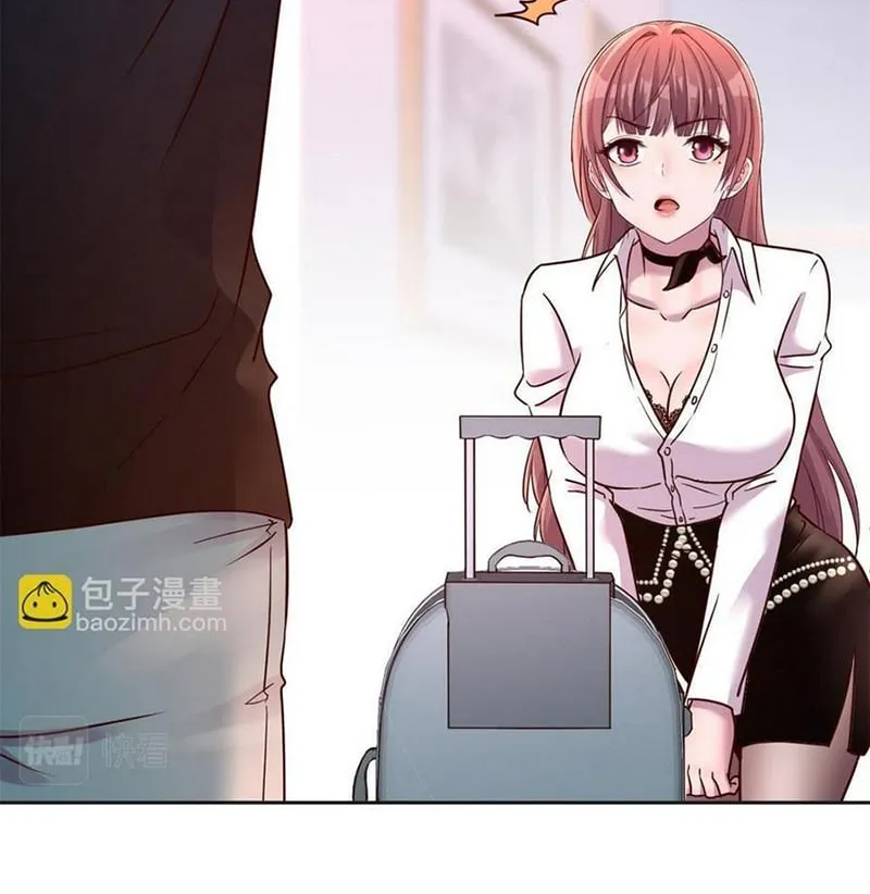 Chị Gái Của Ta Là Đại Minh Tinh Chapter 2 - Trang 29