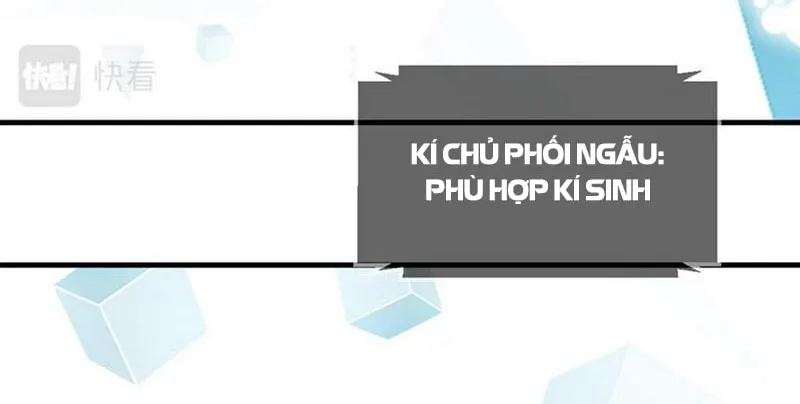 Chị Gái Của Ta Là Đại Minh Tinh Chapter 4 - Trang 7
