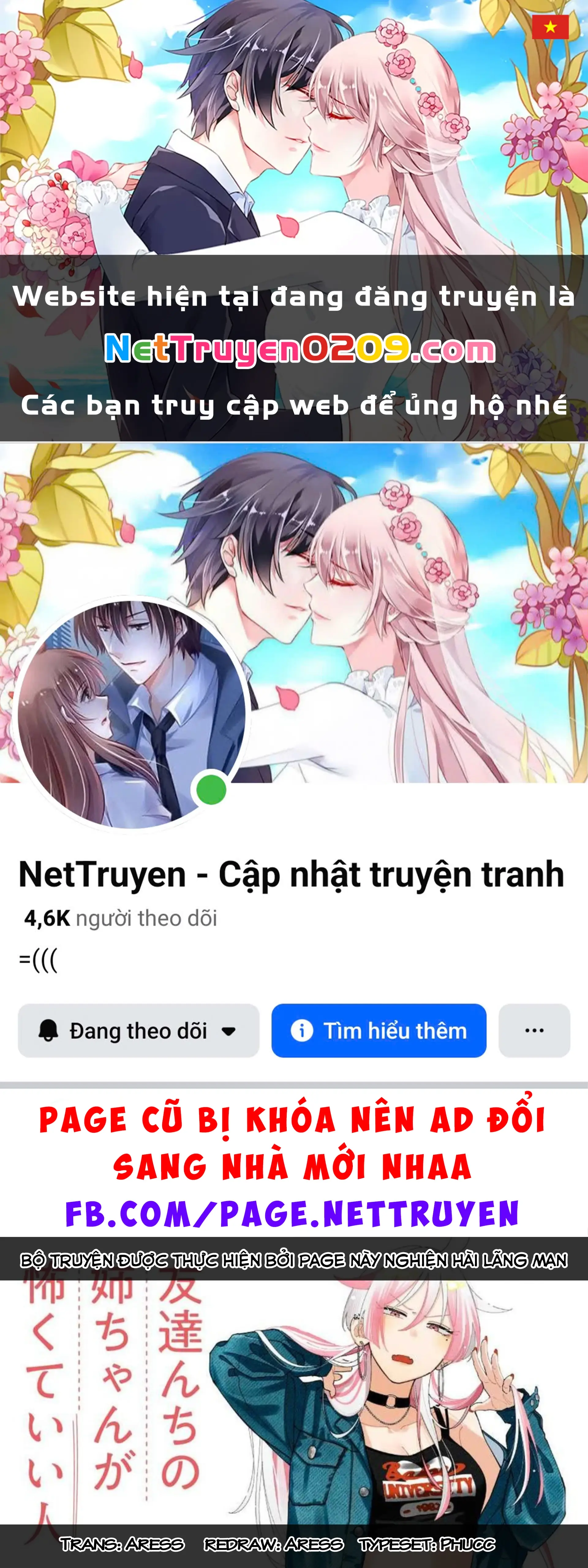 Chị gái của thằng bạn tôi nhìn thì hổ báo nhưng thật ra lại là người tốt Chapter 1 - Trang 2