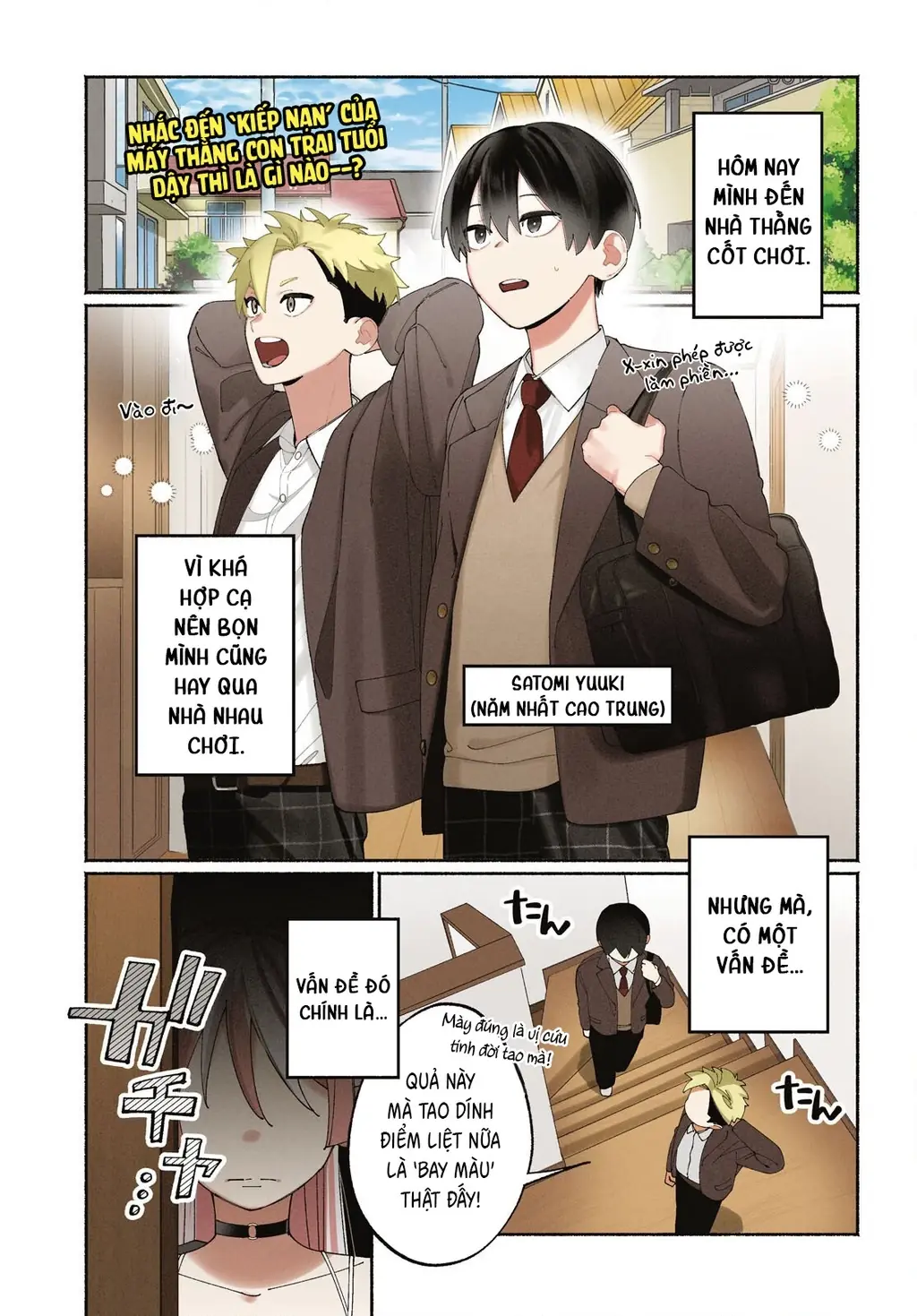 Chị gái của thằng bạn tôi nhìn thì hổ báo nhưng thật ra lại là người tốt Chapter 1 - Trang 3