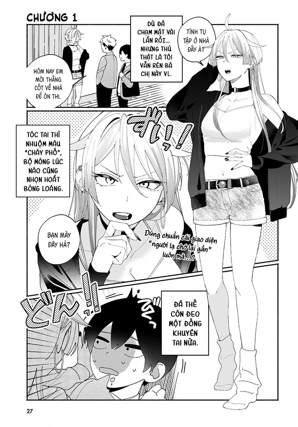 Chị gái của thằng bạn tôi nhìn thì hổ báo nhưng thật ra lại là người tốt Chapter 1 - Trang 5