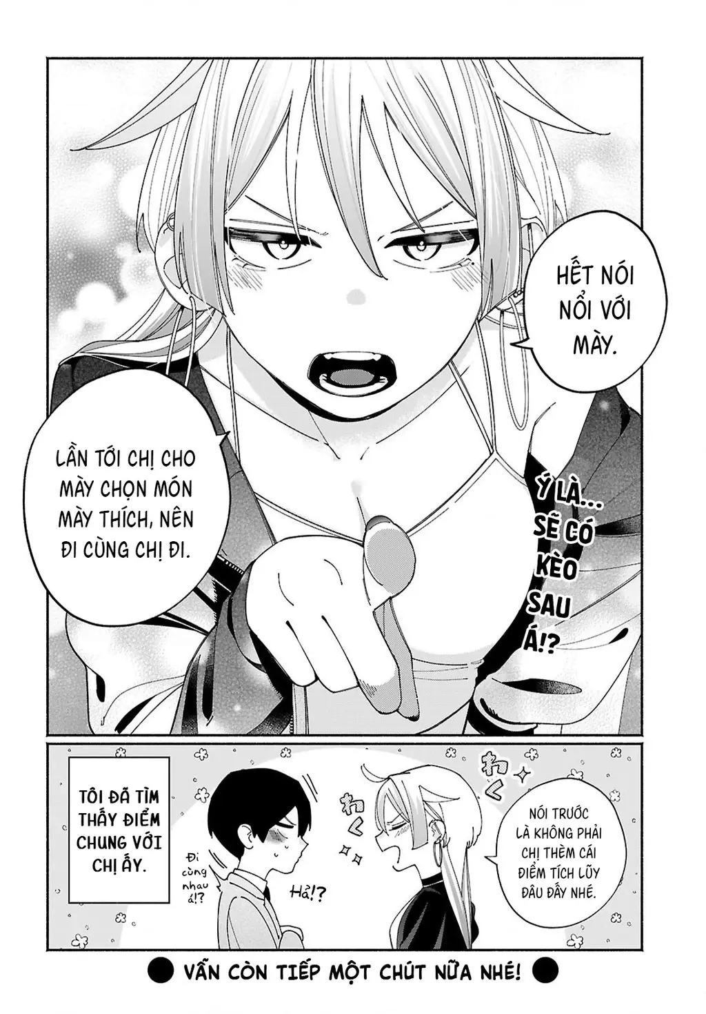 Chị gái của thằng bạn tôi nhìn thì hổ báo nhưng thật ra lại là người tốt Chapter 3 - Trang 10