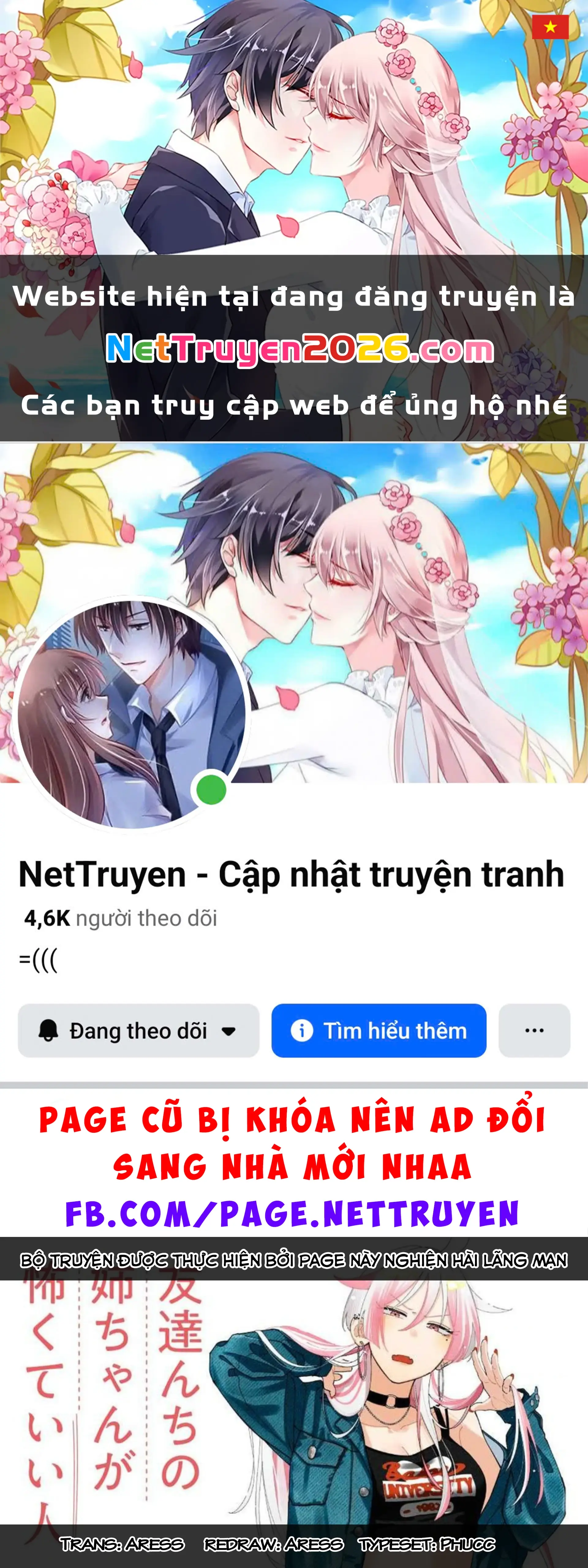 Chị gái của thằng bạn tôi nhìn thì hổ báo nhưng thật ra lại là người tốt Chapter 3 - Trang 2