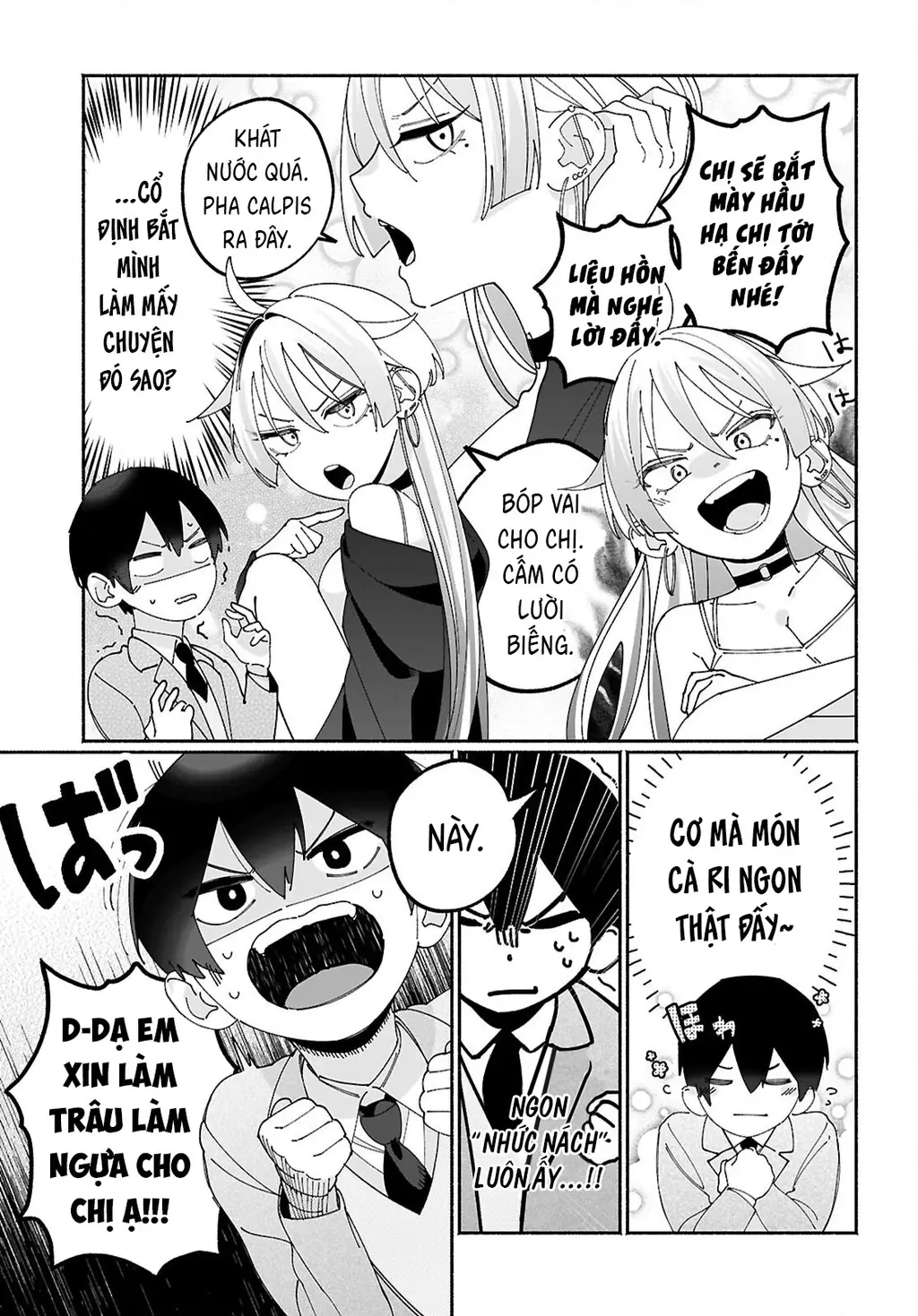 Chị gái của thằng bạn tôi nhìn thì hổ báo nhưng thật ra lại là người tốt Chapter 3 - Trang 5