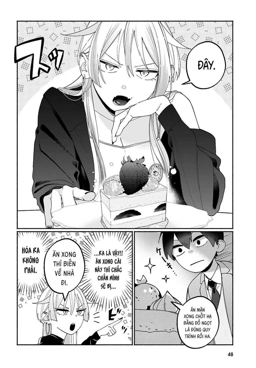 Chị gái của thằng bạn tôi nhìn thì hổ báo nhưng thật ra lại là người tốt Chapter 3 - Trang 6